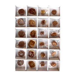 Julekalender Hund m/4 varianter